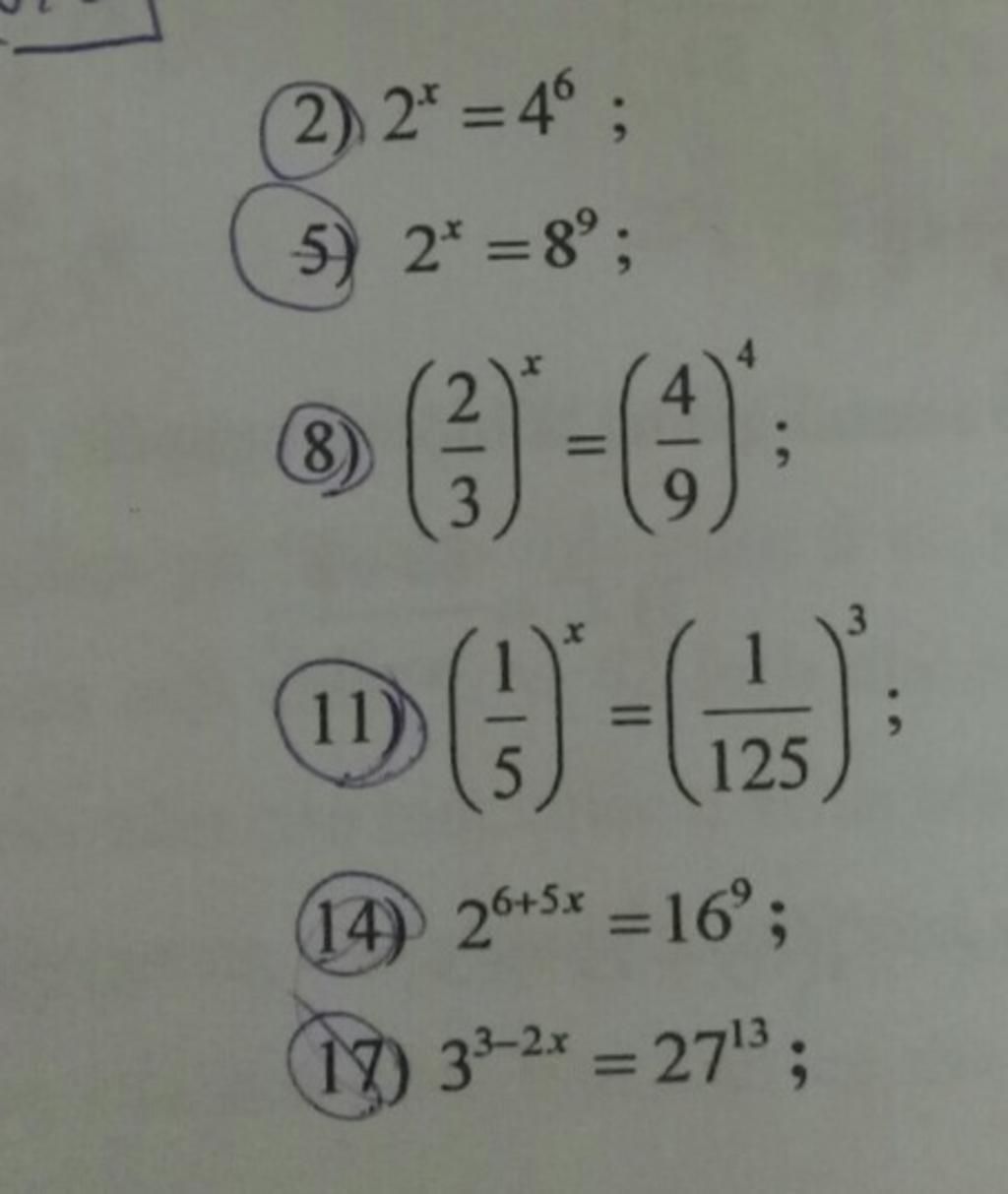 2 2 46 5 2 8 8 3 11 125 14 26 5 16 17 33 2x 27 3 2-2-46-5-2-8-8-3-11-125-14-26-5-16-17-33-2x-27-3