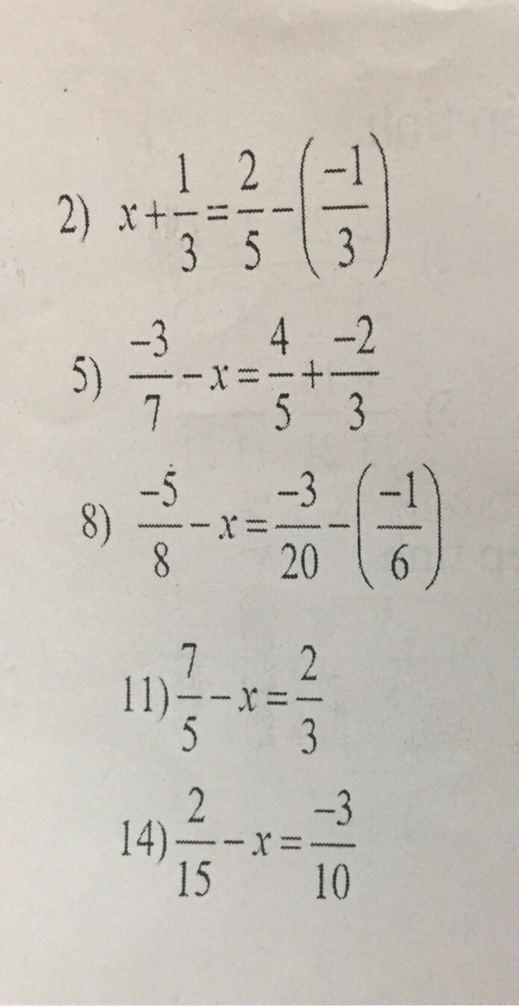 2-x-5-8-1-2-35-3-3-7-5-8-4-2-x-x-5-3-3-20-7-11-x-5
