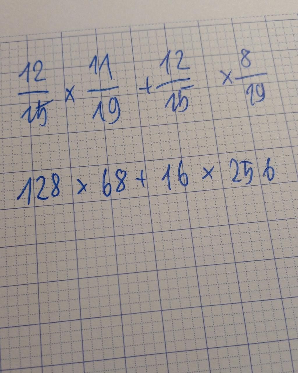 12 X 2 12 8 X 19 128 X 68 16 X 256 12-x-2-12-8-x-19-128-x-68-16-x-256
