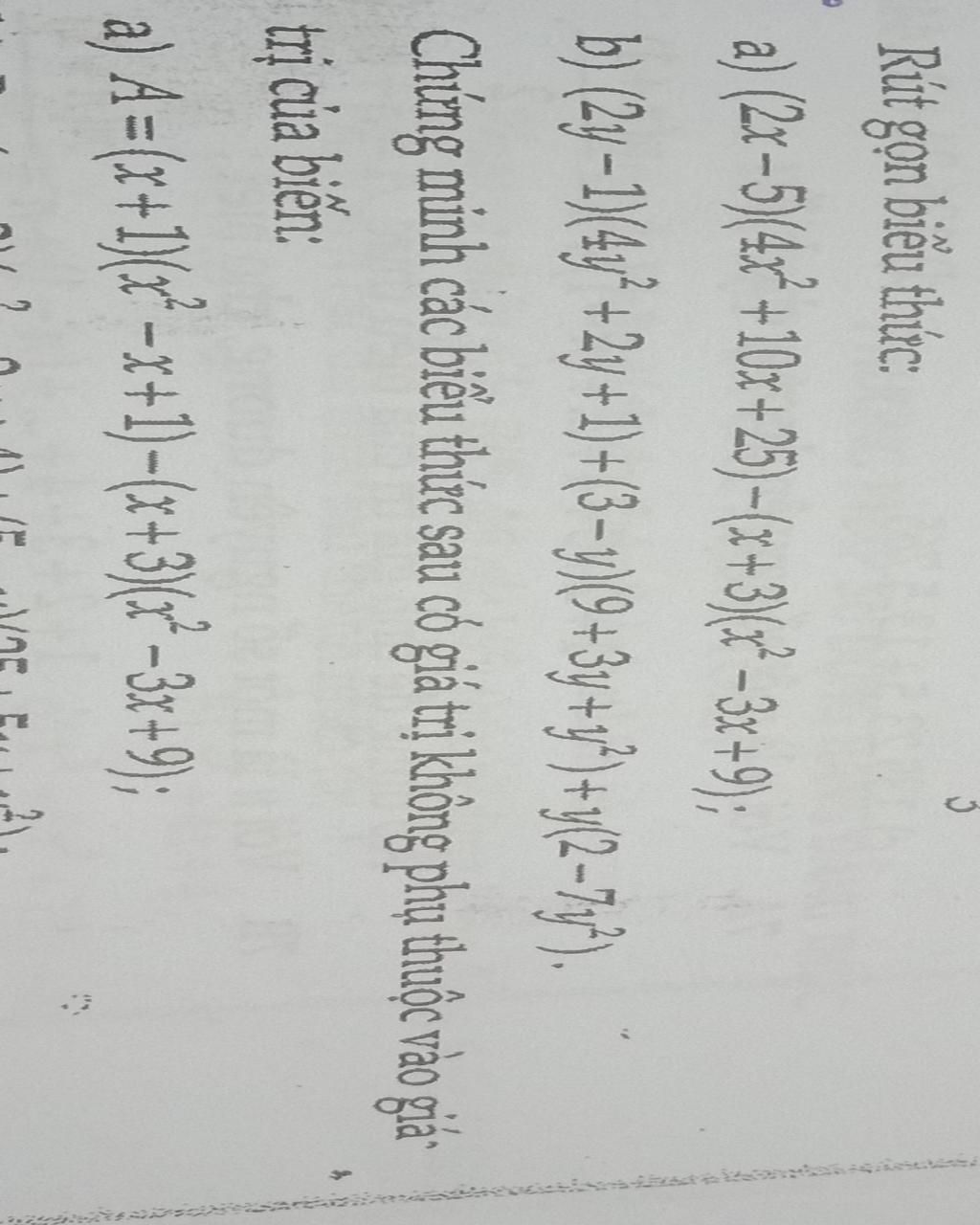2-r-t-g-n-bi-u-th-c-a-2x-5-4x-10x-25-x-3-x-3x-9-b-2y-1-4y