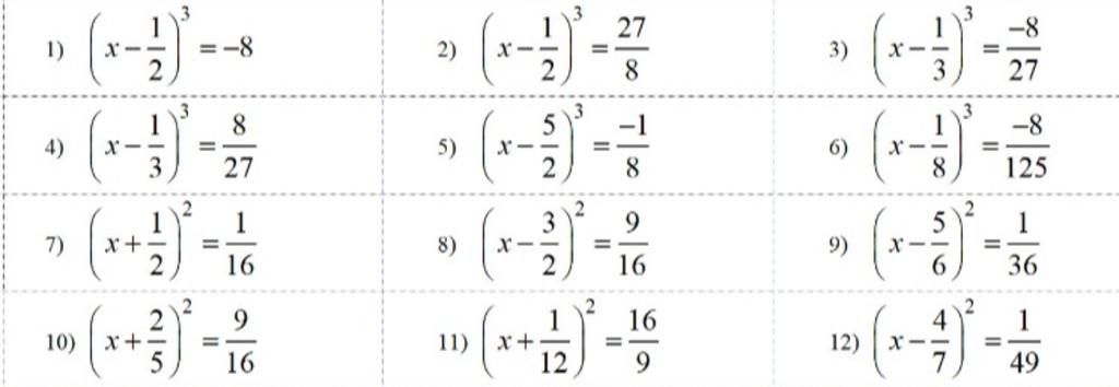 1-4-7-x-x-1-4-x-10-x-2-5-8-8-27-1-16-9-16-2-5-8-x-1