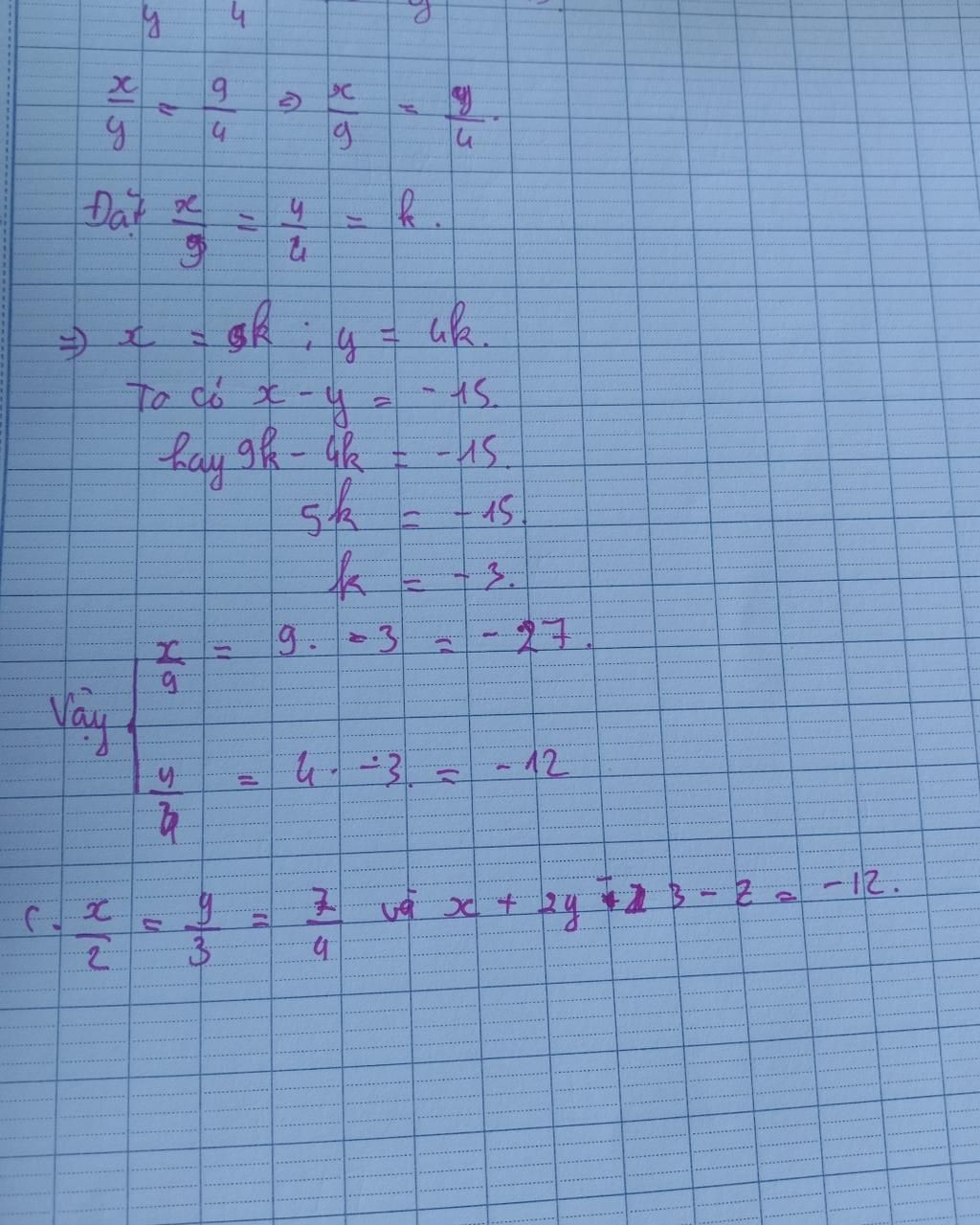 8150 X B Y Vay 7 Dat Ge 6 I y 4 1 9 Sk Y Bay Gk Ak St B 8150-x-b-y-vay-7-dat-ge-6-i-y-4-1-9-sk-y-bay-gk-ak-st-b