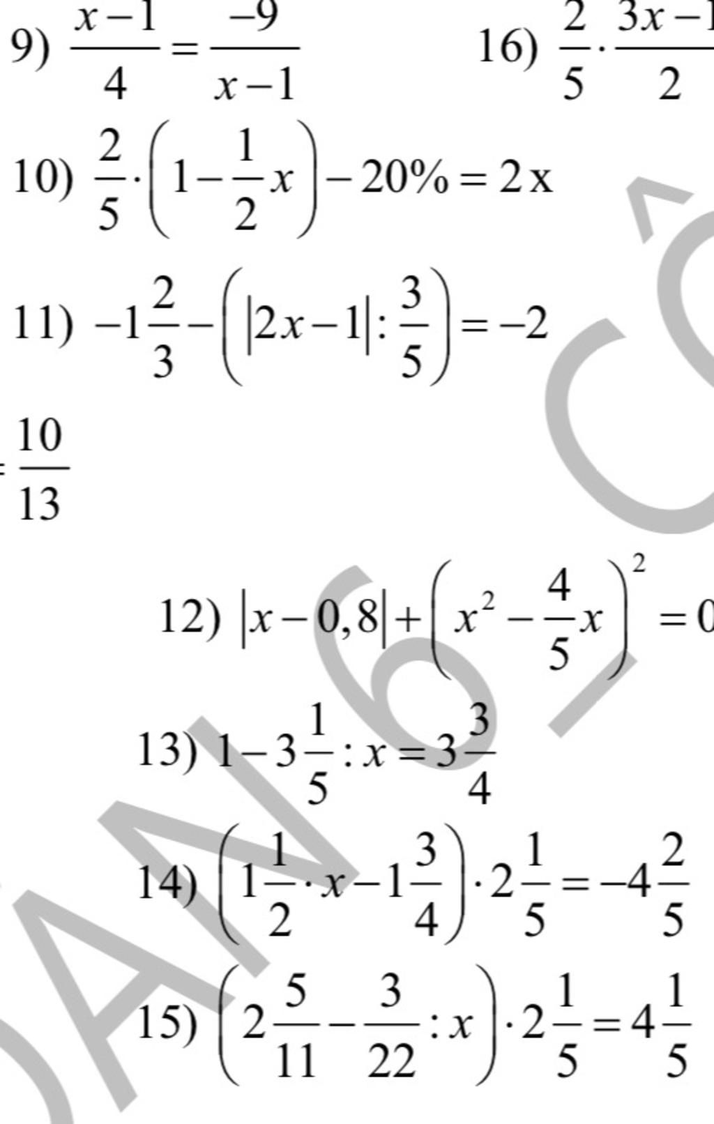 9-10-115-10-9-4-x-1-1-1-x-20-2x-2-11-1-12x-1-2-2x-1