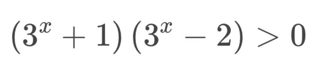 (3ª + 1) (3ª − 2) > 0 - câu hỏi 6717891 - hoidap247.com