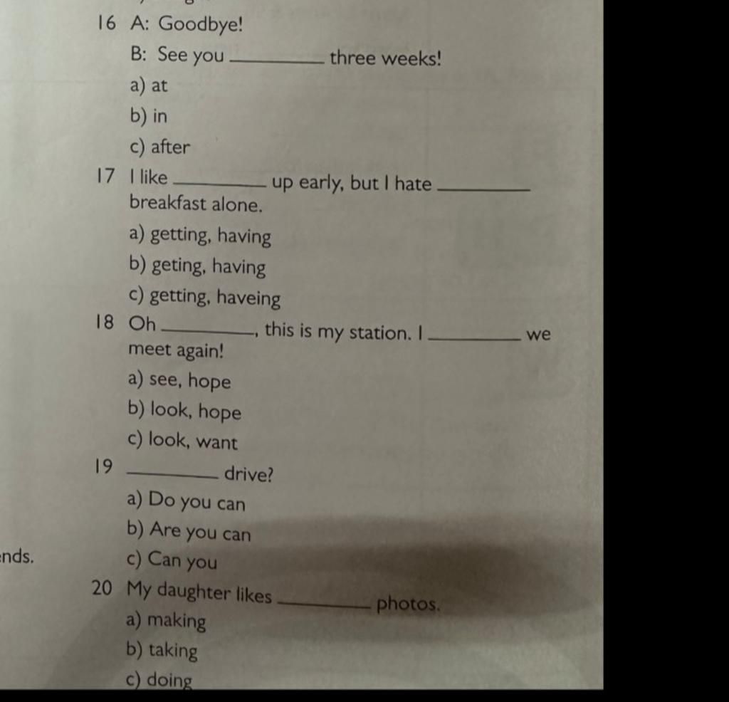 三个审稿人两个同意一个不同意最后被录用希望大吗 知乎