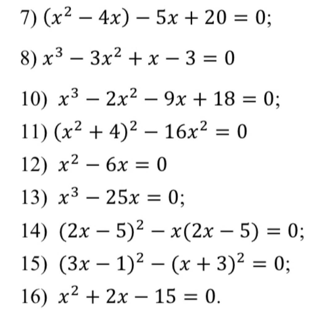 7 x 4x 5x 20 0 8 X 3x x 3 0 10 X 2x 9x 18 0 7-x-4x-5x-20-0-8-x-3x-x-3-0-10-x-2x-9x-18-0