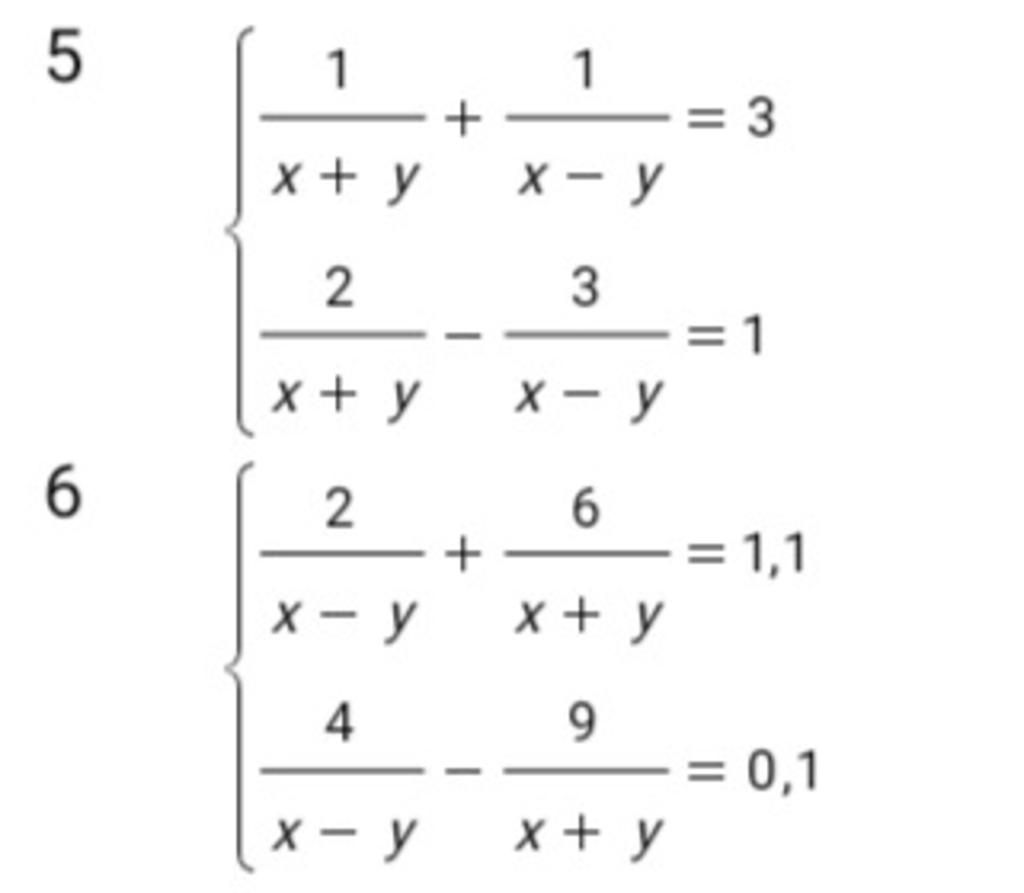 5-6-1-x-y-2-1-x-y-3-1-3-x-y-x-y-2-x-y-6-1-1-x-y-4-9-0