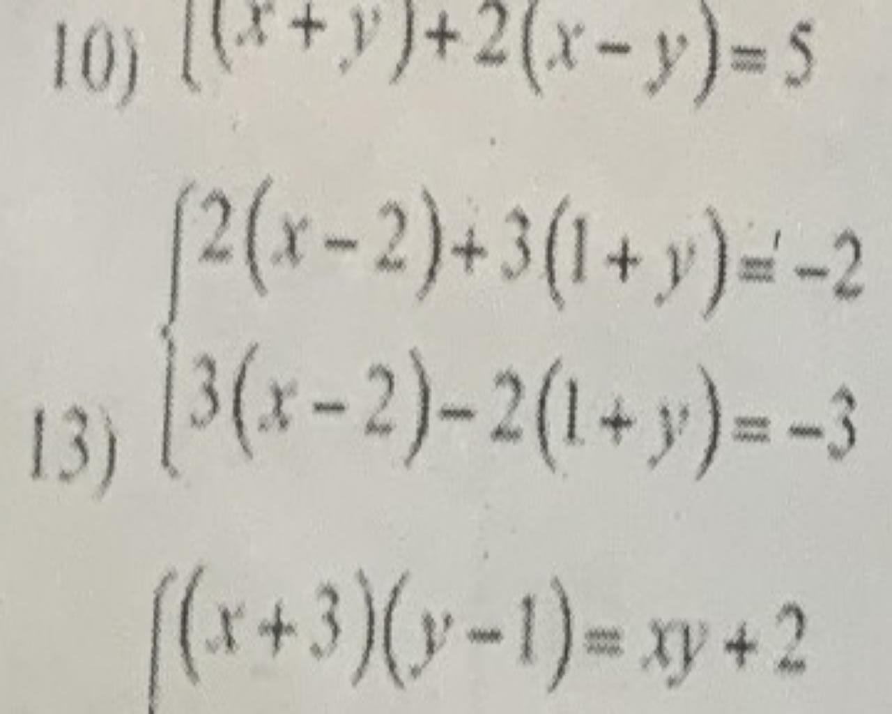 gi-p-em-s-13-v-i-s-ch-lp9-ch-ng-tr-nh-m-i-ko-d-ng-d-u-t-ng
