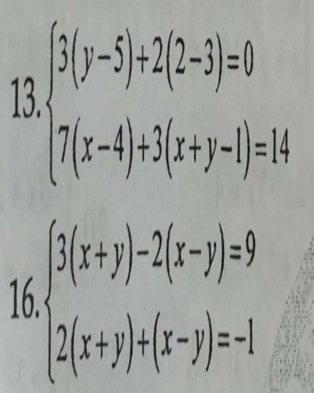 13-16-3-y-5-2-2-3-0-7-x-4-3-x-y-1-14-3-x-y-2-x-y-9-2-x-y-x