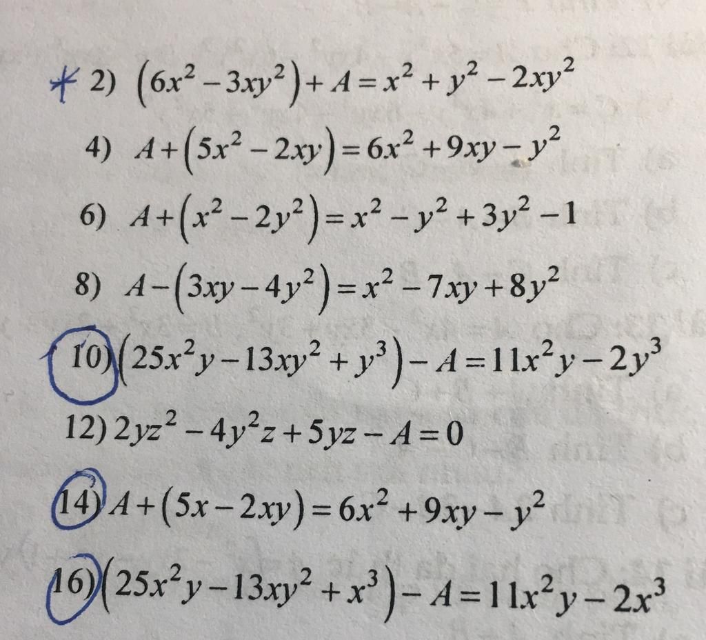 2 6x 3xy A X Y 2xy 4 A 5x 2x 6x 9xy y 6 A x 2-6x-3xy-a-x-y-2xy-4-a-5x-2x-6x-9xy-y-6-a-x