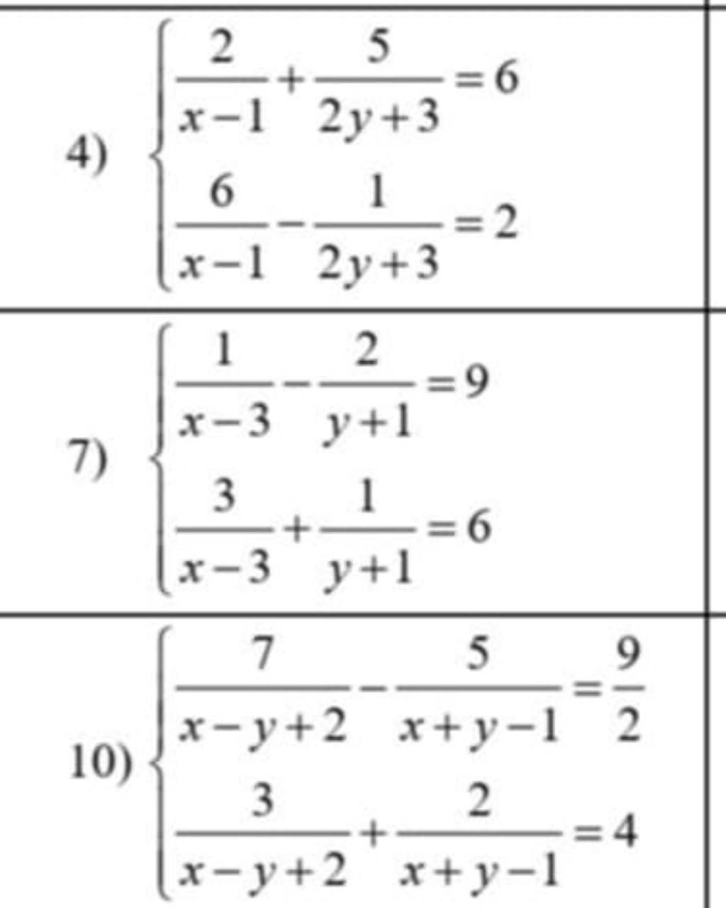 2 5 X 1 2y 3 6 4 6 1 2 X 1 2y 3 1 2 9 X 3y 1 7 3 3 1 6 X 3y 1 2-5-x-1-2y-3-6-4-6-1-2-x-1-2y-3-1-2-9-x-3y-1-7-3-3-1-6-x-3y-1