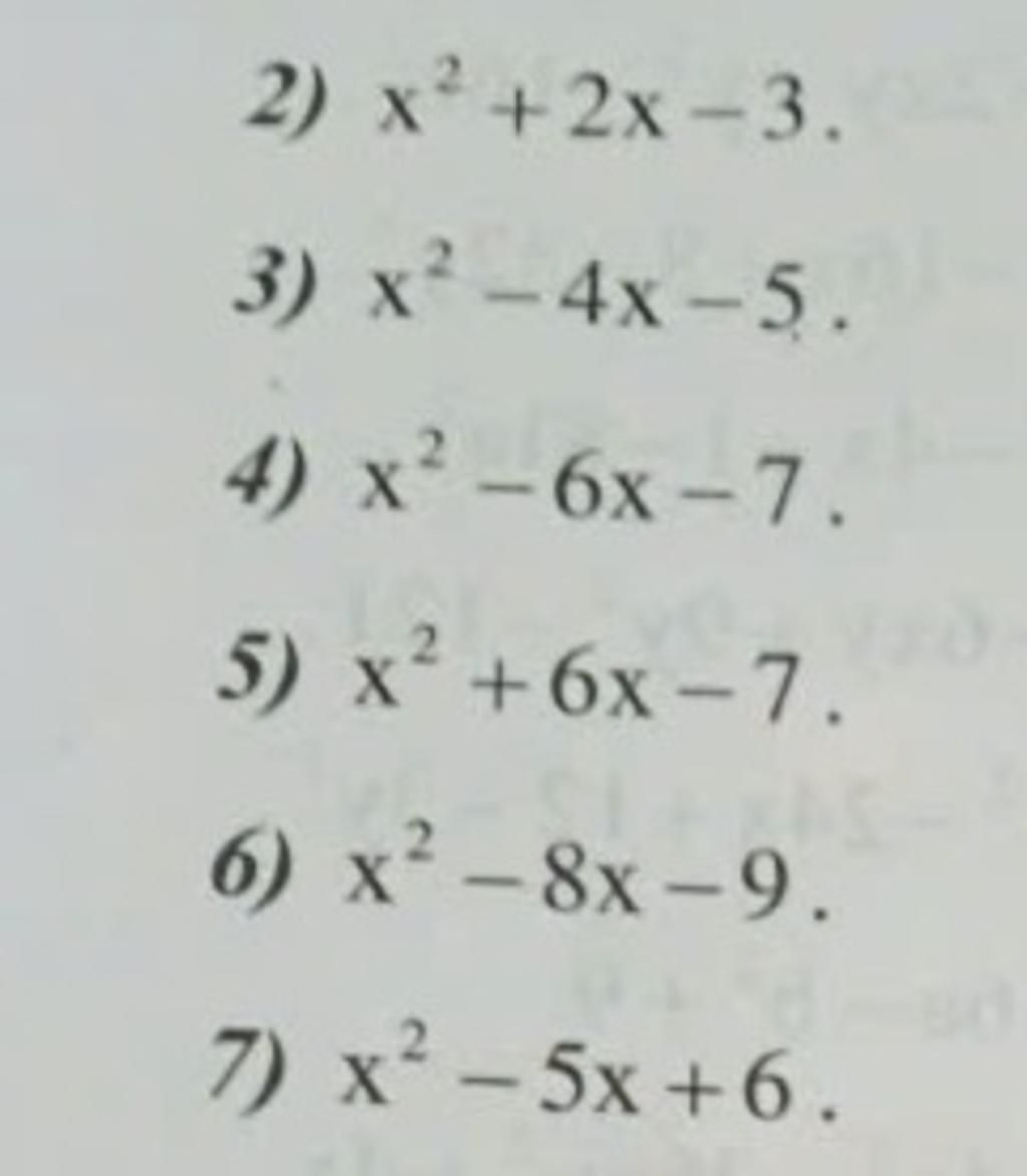 2-x-2x-3-3-x-4x-5-4-x-6x-7-5-x-6x-7-6-x-8x-9-7-x-5x-6