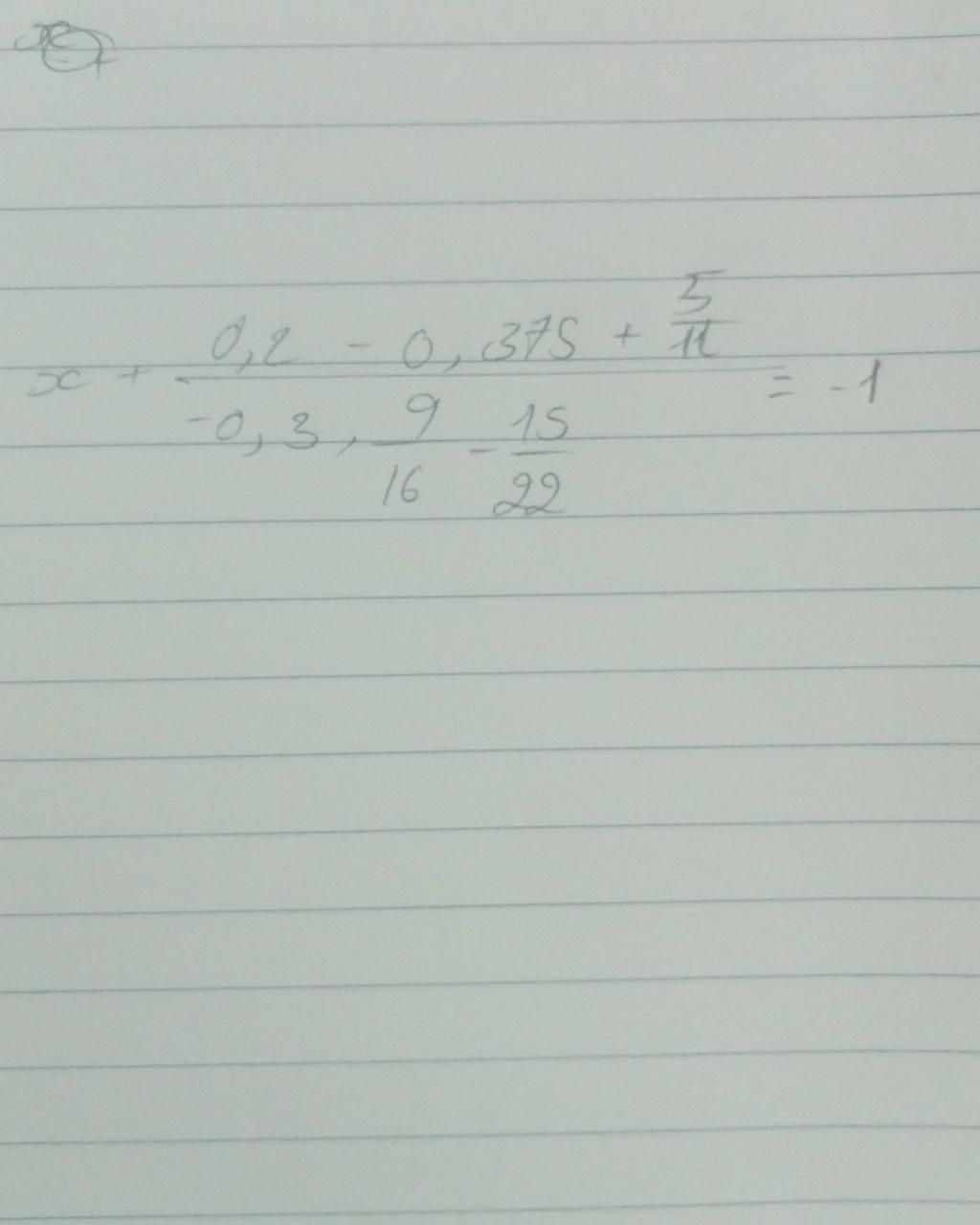 0 2 0 375 0 3 9 15 2 16 22 1 C u H i 7400826 0-2-0-375-0-3-9-15-2-16-22-1-c-u-h-i-7400826