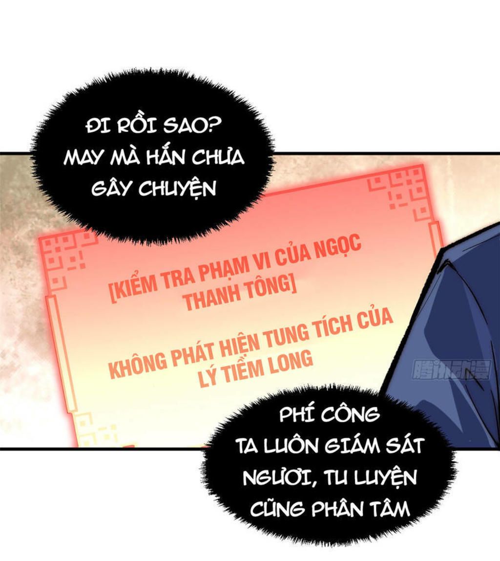 đỉnh cấp khí vận, lặng lẽ tu luyện ngàn năm chapter 60 - Next Chapter 61