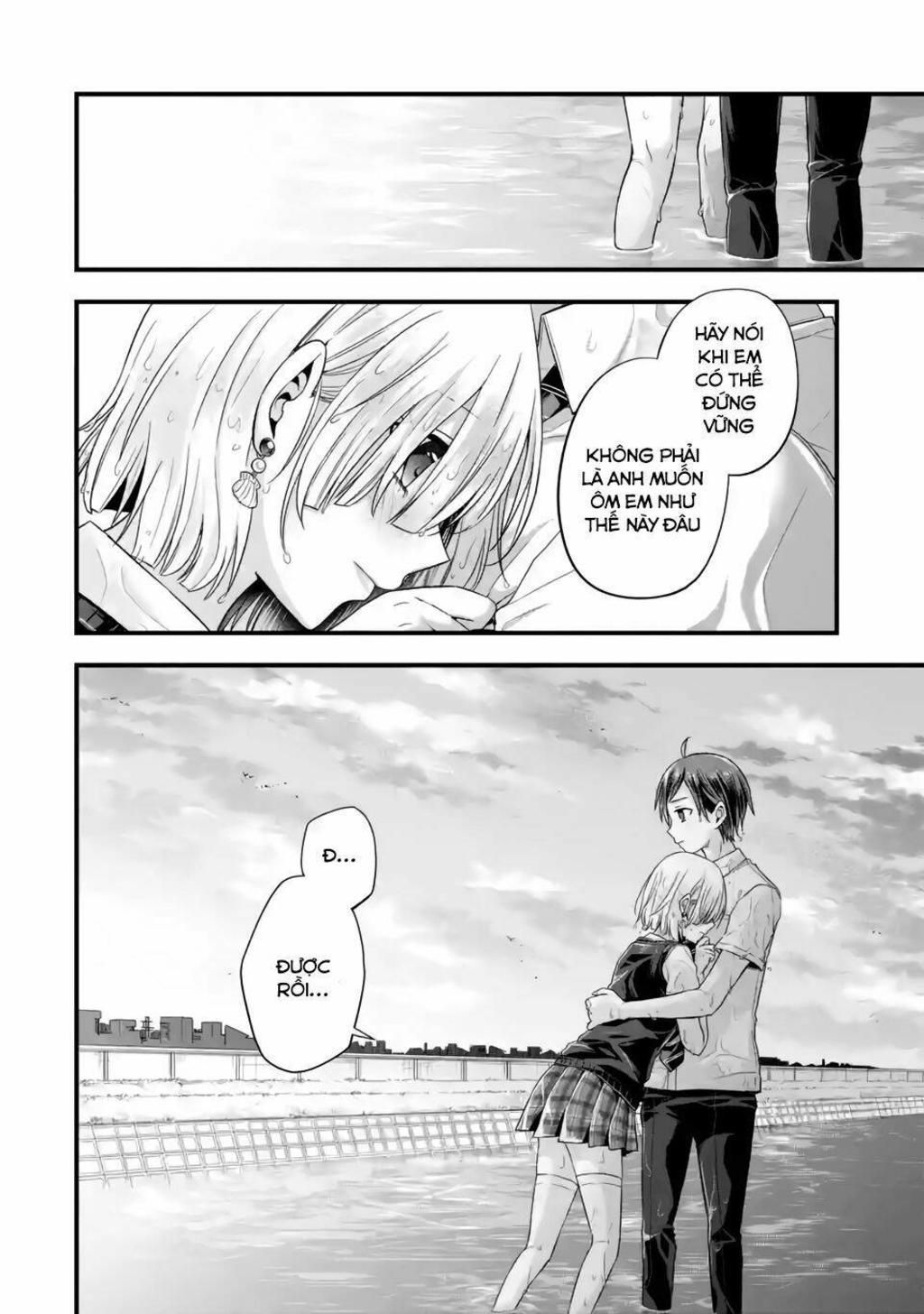 tomodachi no imouto ga ore ni dake uzai chapter 6 - Next chapter 7: - nhỏ em thằng bạn và tôi chỉ nghiêm túc khi chỉ có 2 đứa