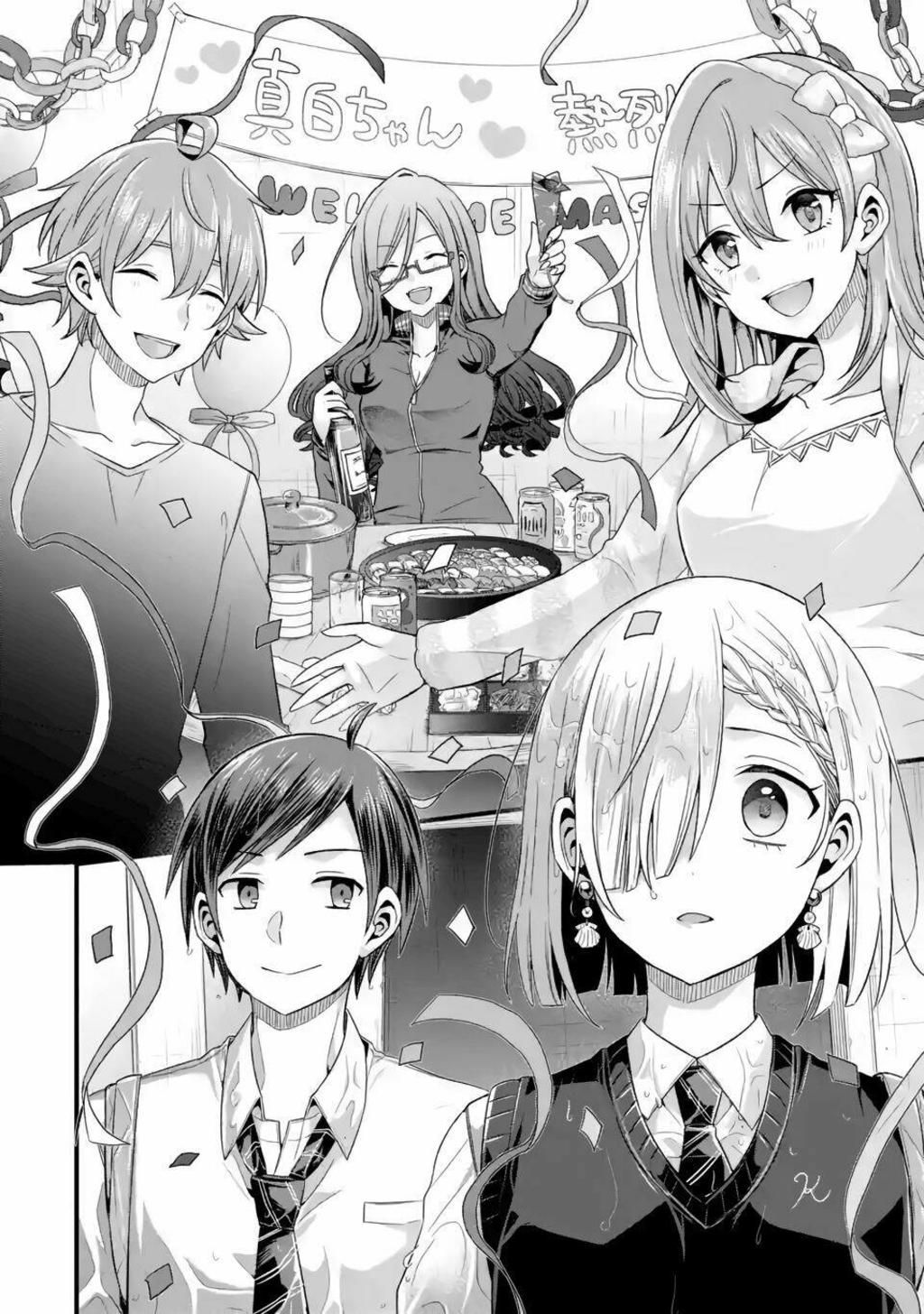 tomodachi no imouto ga ore ni dake uzai chapter 6 - Next chapter 7: - nhỏ em thằng bạn và tôi chỉ nghiêm túc khi chỉ có 2 đứa