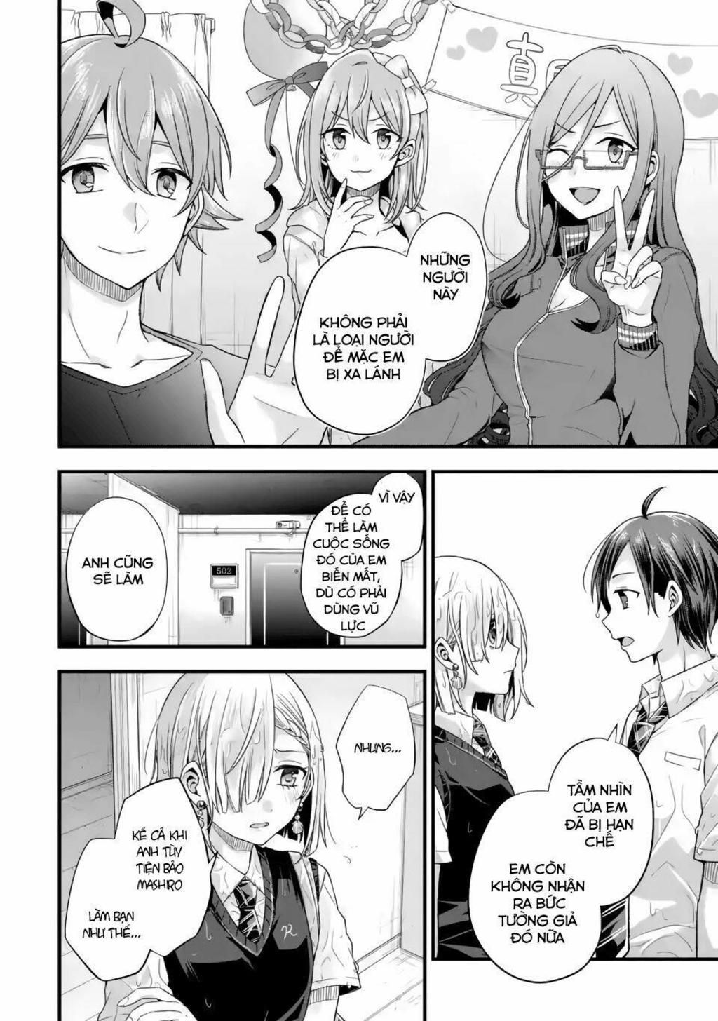 tomodachi no imouto ga ore ni dake uzai chapter 6 - Next chapter 7: - nhỏ em thằng bạn và tôi chỉ nghiêm túc khi chỉ có 2 đứa