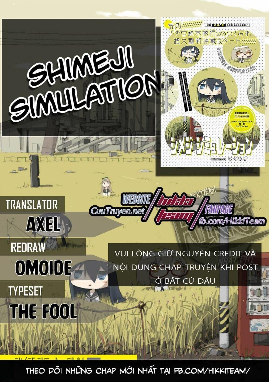 shimeji simulation chapter 8 - Trang 2