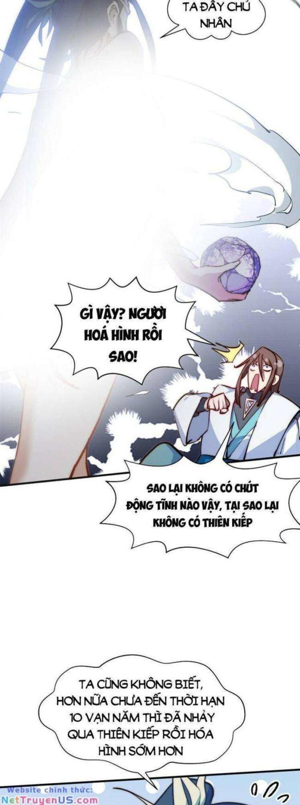 đỉnh cấp khí vận, lặng lẽ tu luyện ngàn năm chapter 130 - Next chapter 131