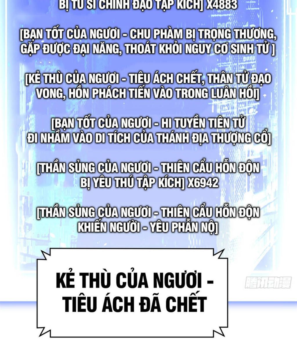 đỉnh cấp khí vận, lặng lẽ tu luyện ngàn năm chapter 81 - Next chapter 82