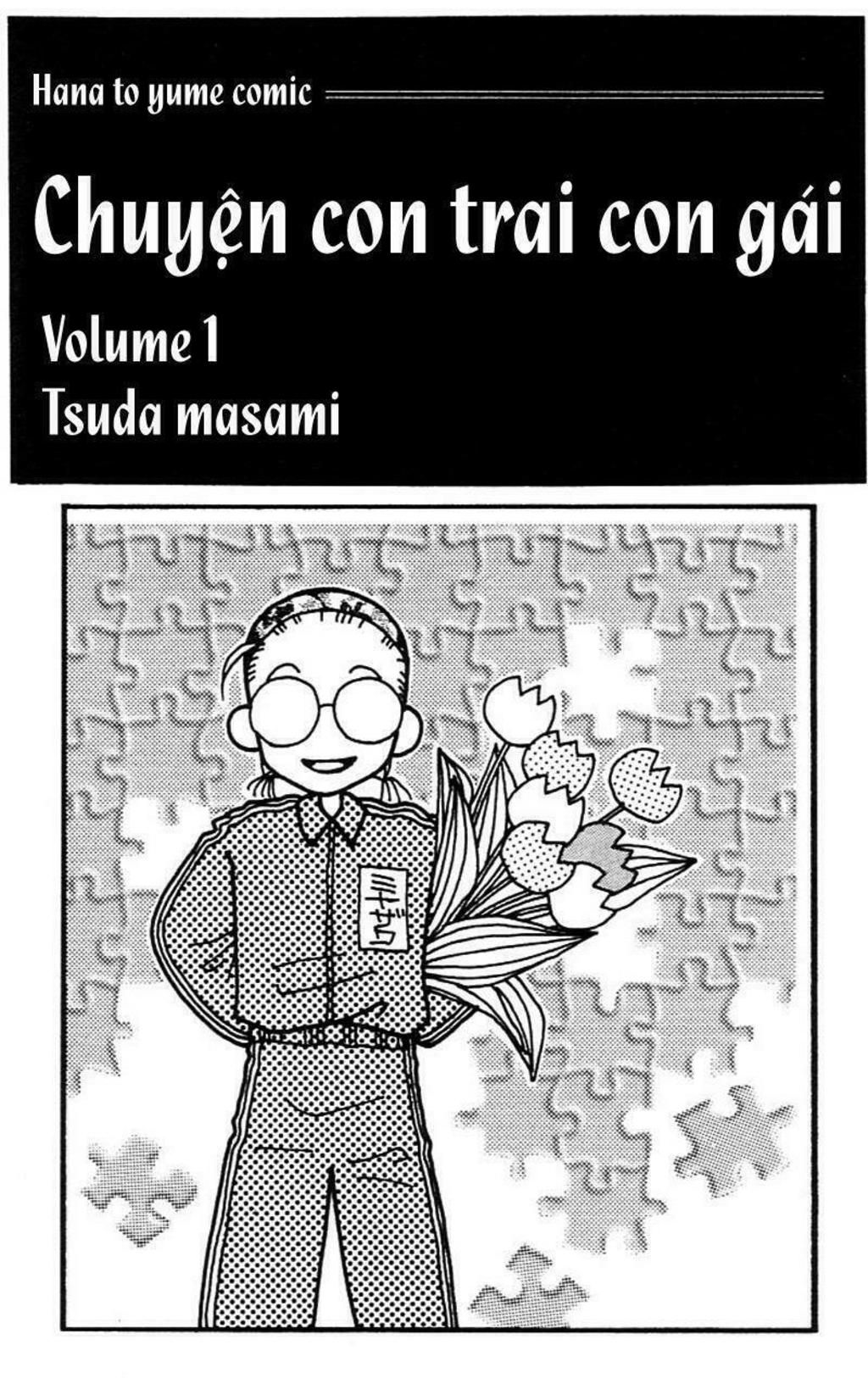 kare kano Chapter 1 - Trang 2