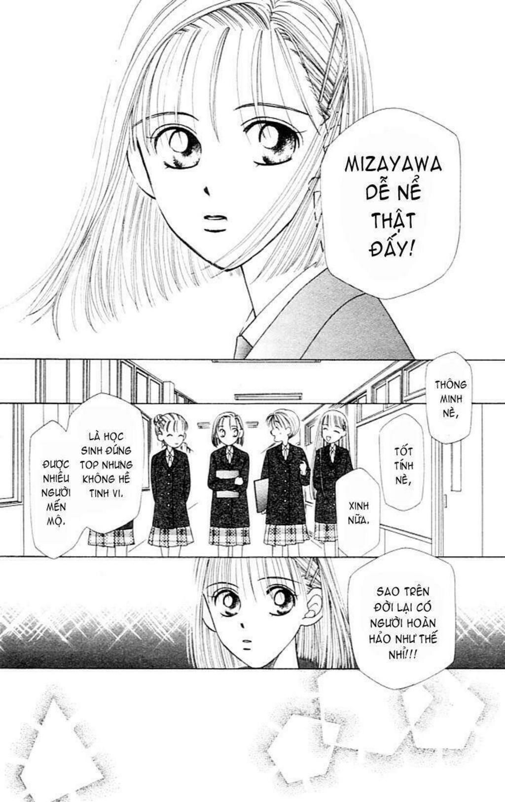 kare kano Chapter 1 - Trang 2