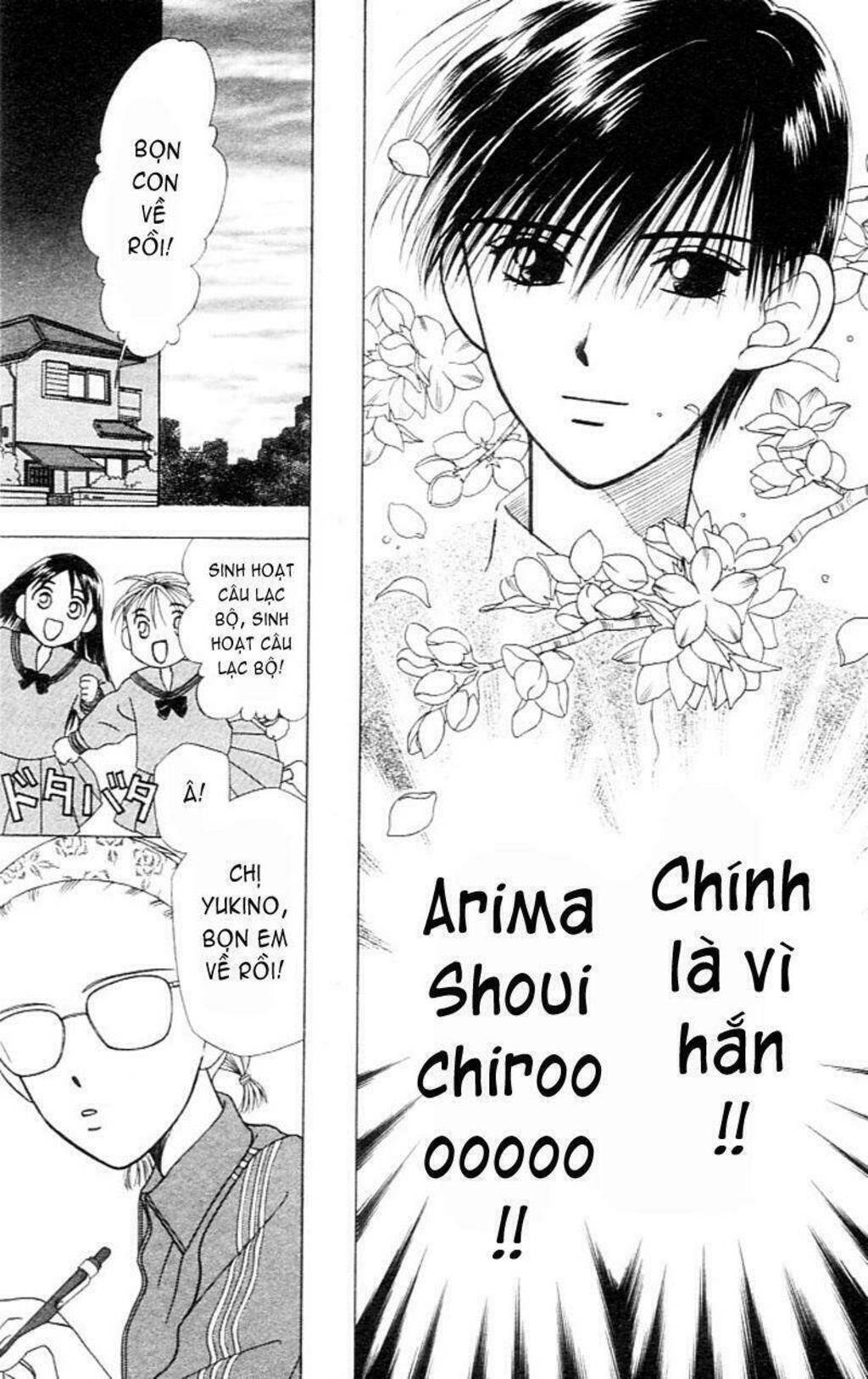 kare kano Chapter 1 - Trang 2