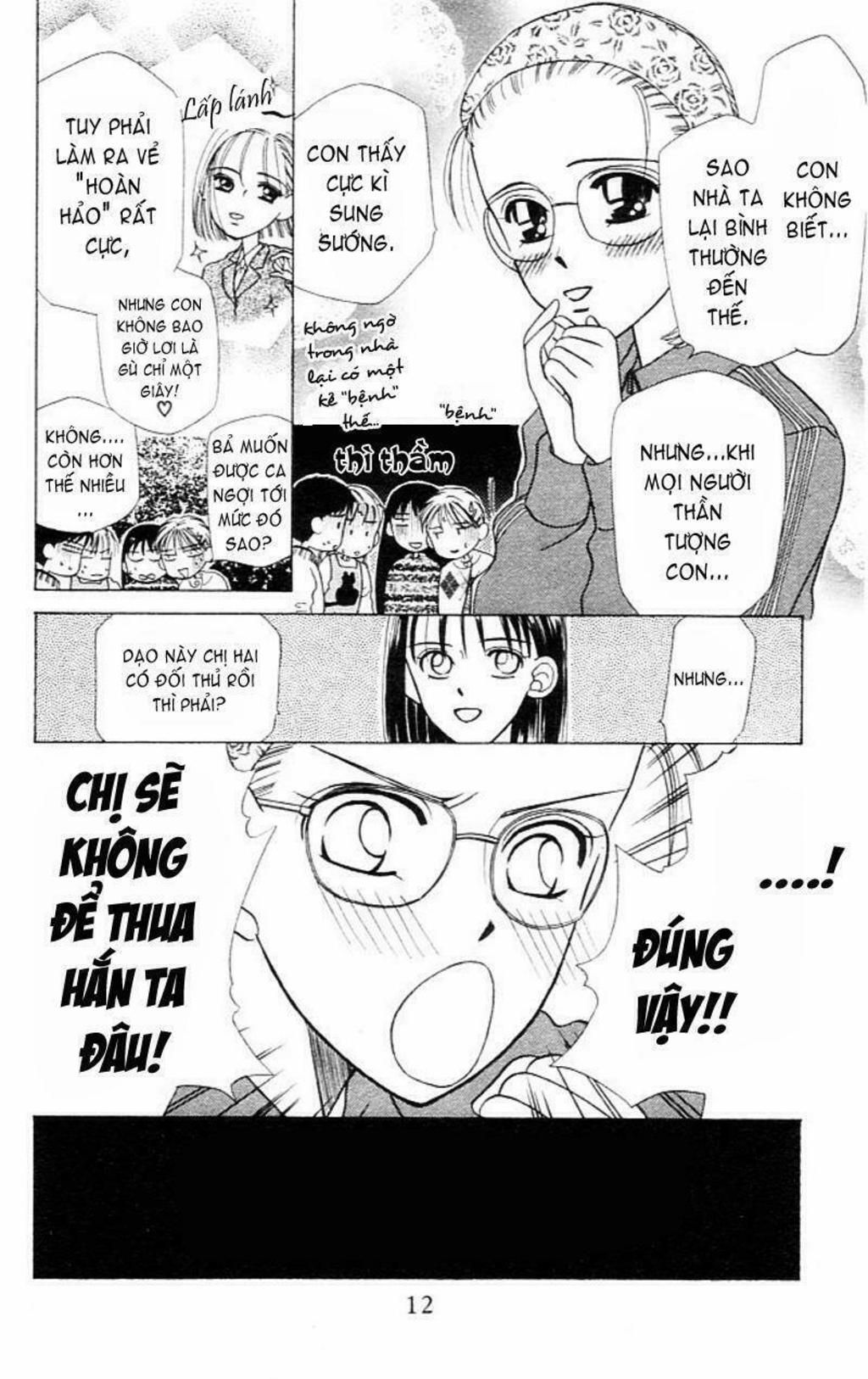 kare kano Chapter 1 - Trang 2