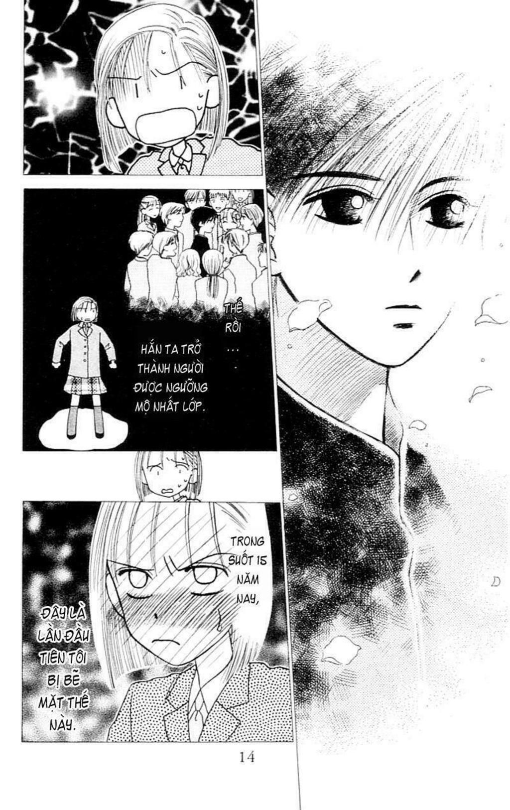 kare kano Chapter 1 - Trang 2