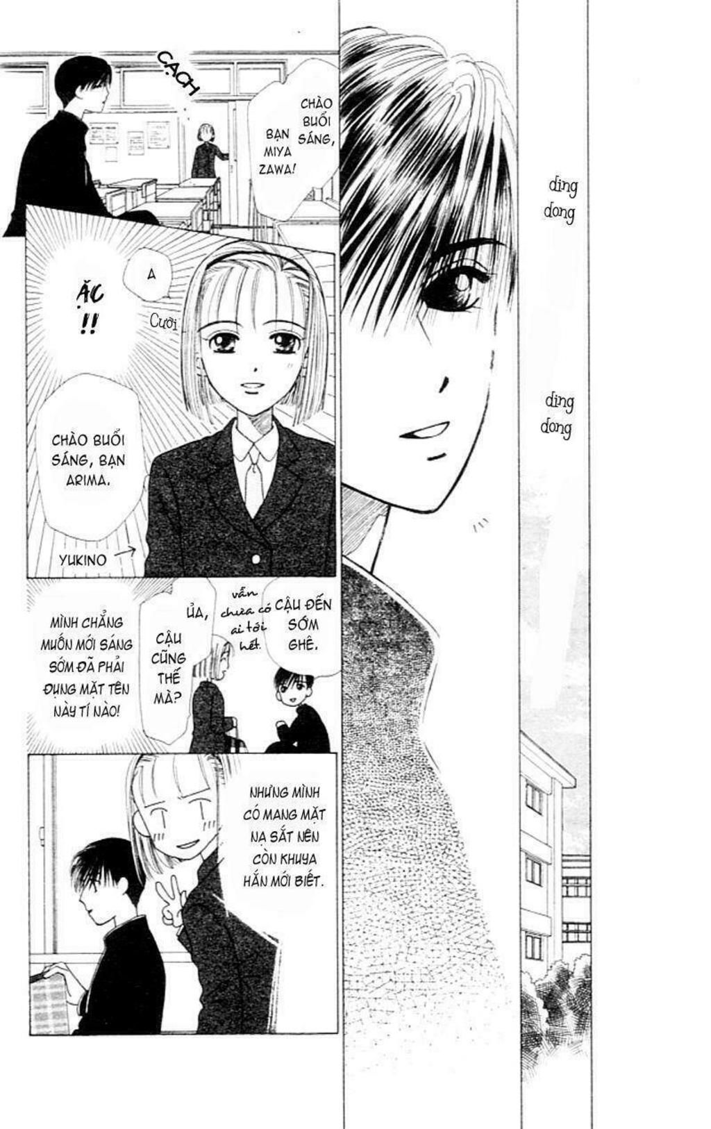 kare kano Chapter 1 - Trang 2