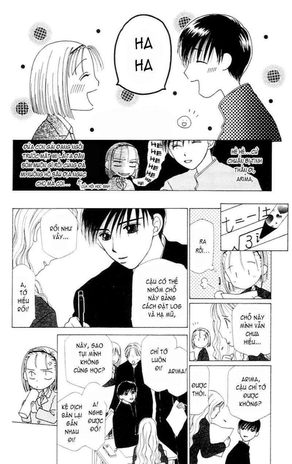 kare kano Chapter 1 - Trang 2