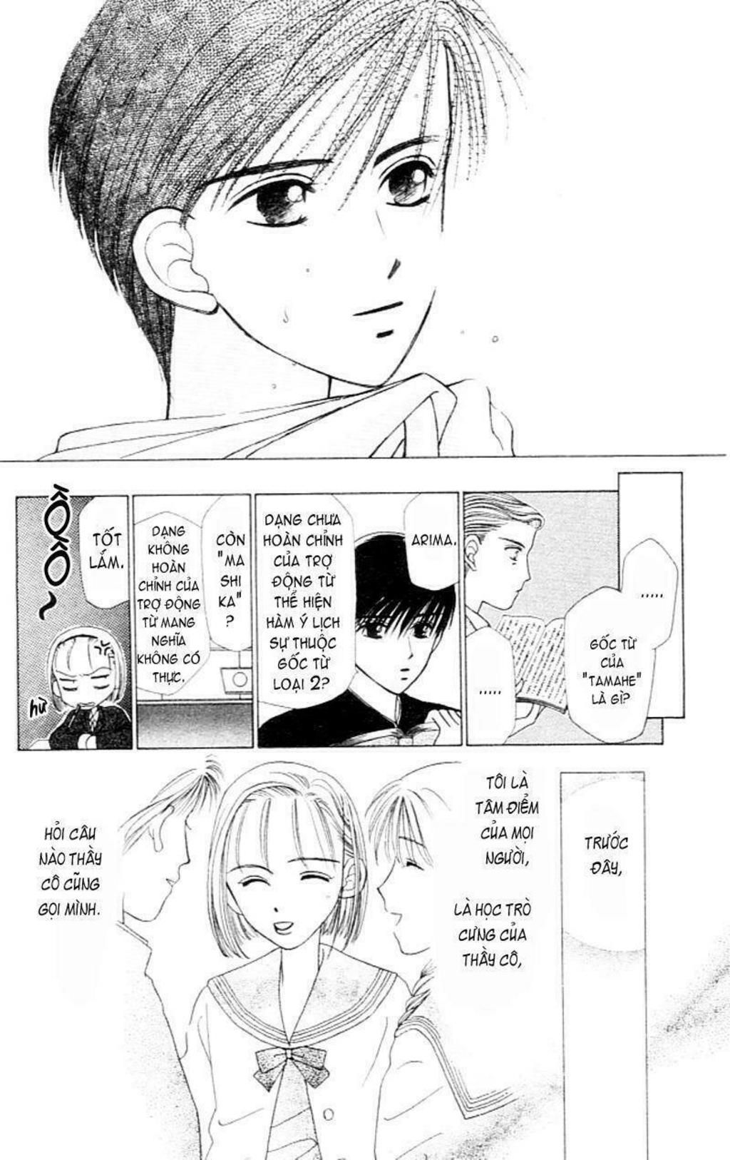 kare kano Chapter 1 - Trang 2