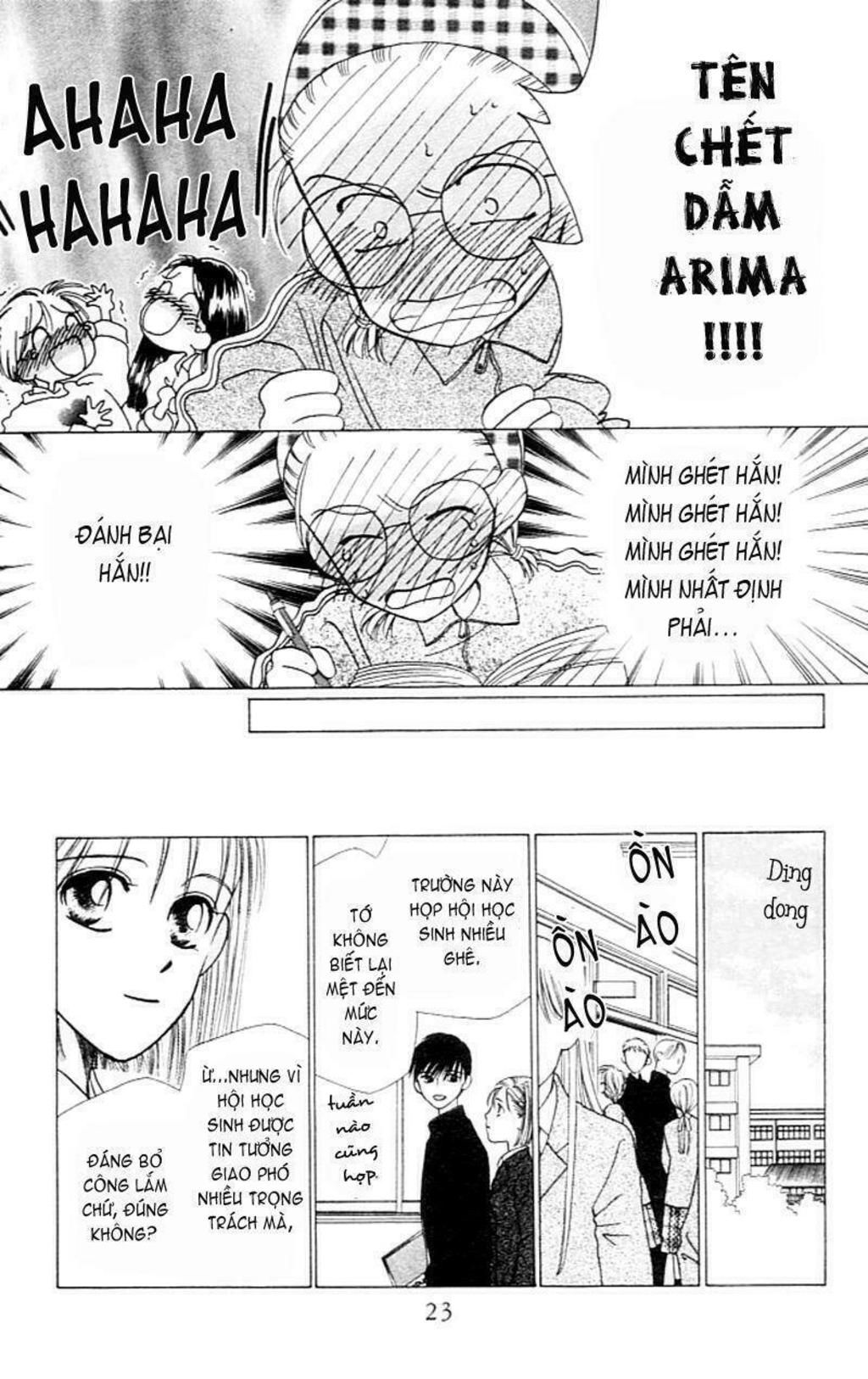 kare kano Chapter 1 - Trang 2