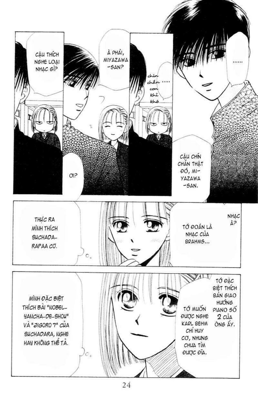 kare kano Chapter 1 - Trang 2