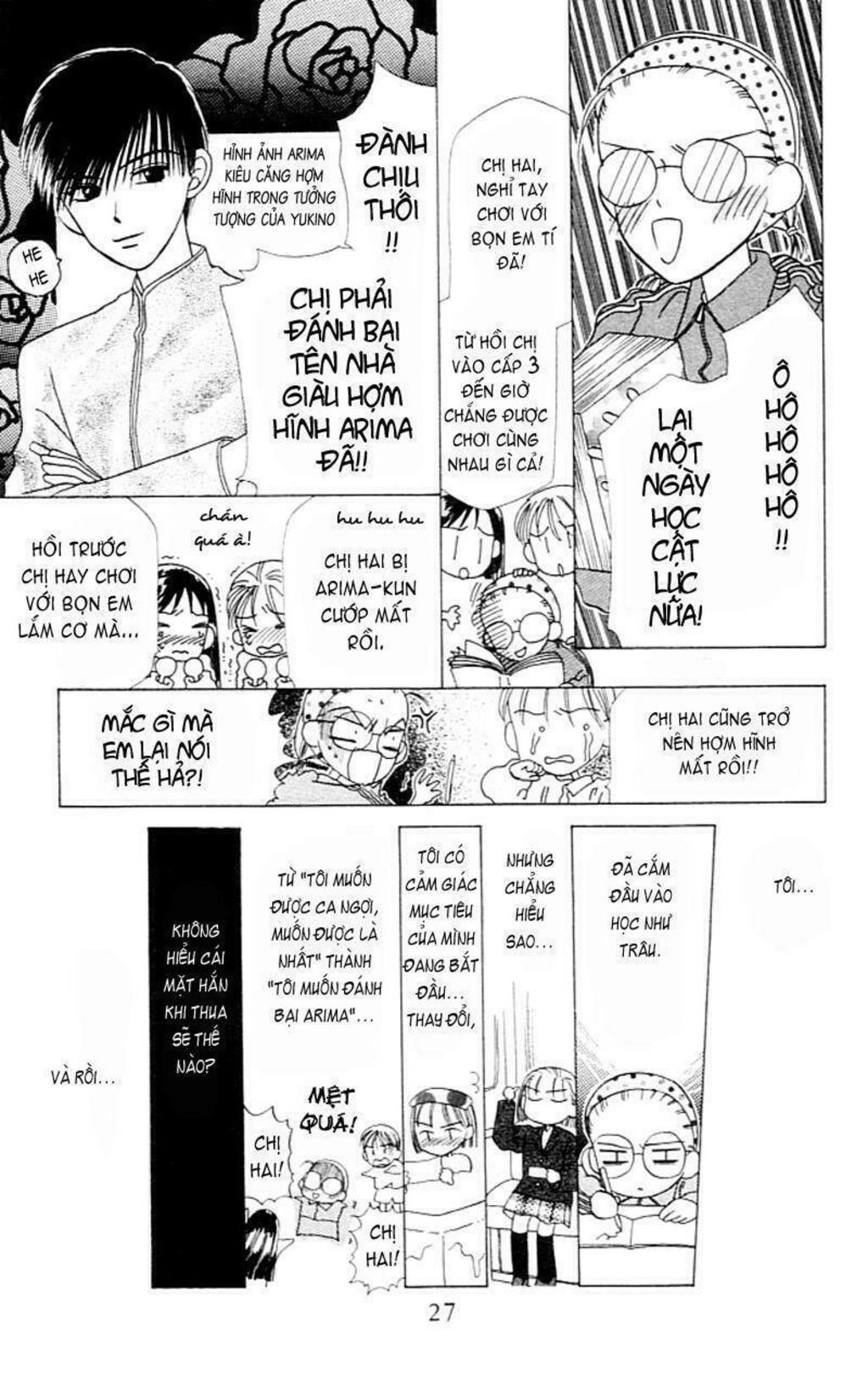 kare kano Chapter 1 - Trang 2