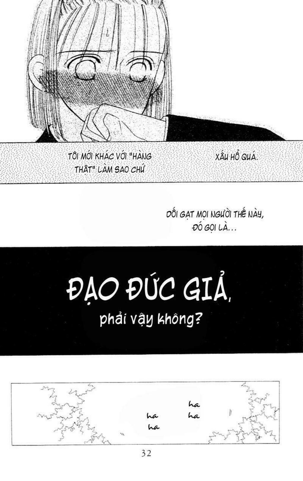 kare kano Chapter 1 - Trang 2