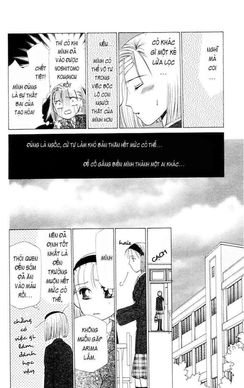 kare kano Chapter 1 - Trang 2