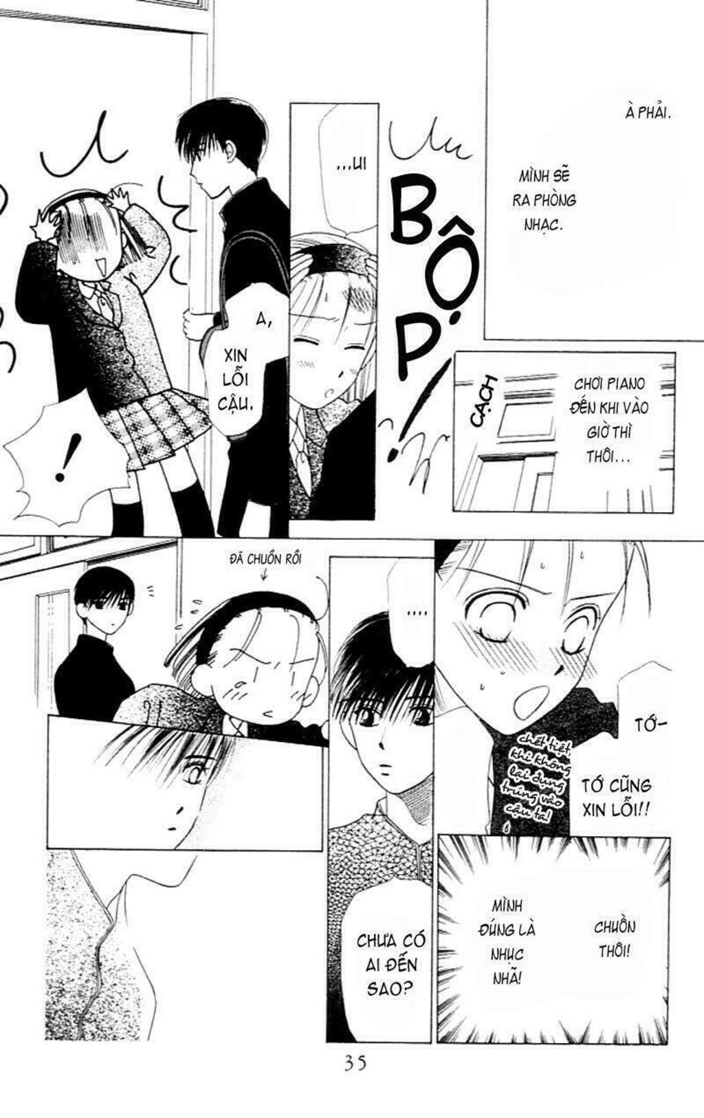 kare kano Chapter 1 - Trang 2