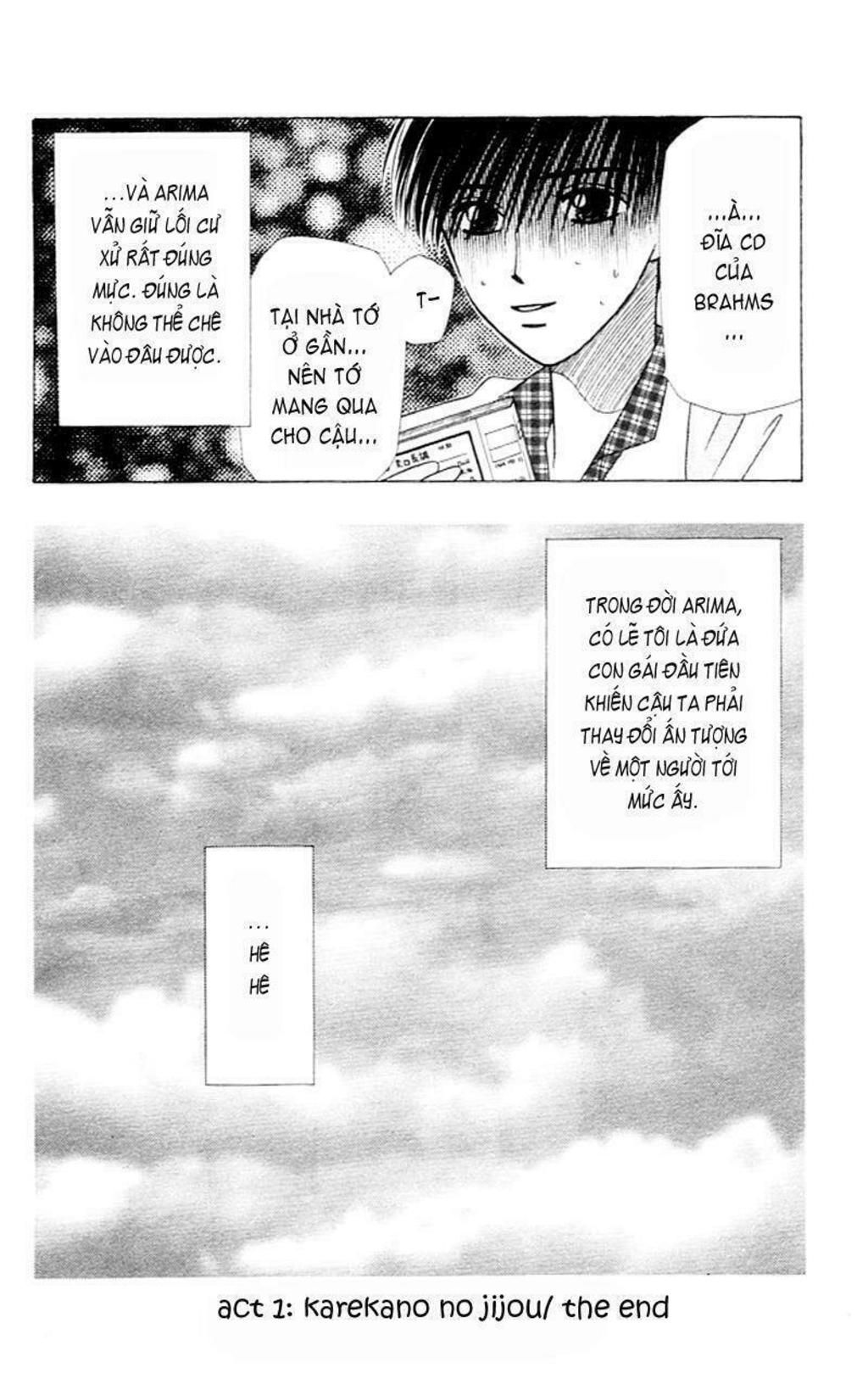 kare kano Chapter 1 - Trang 2