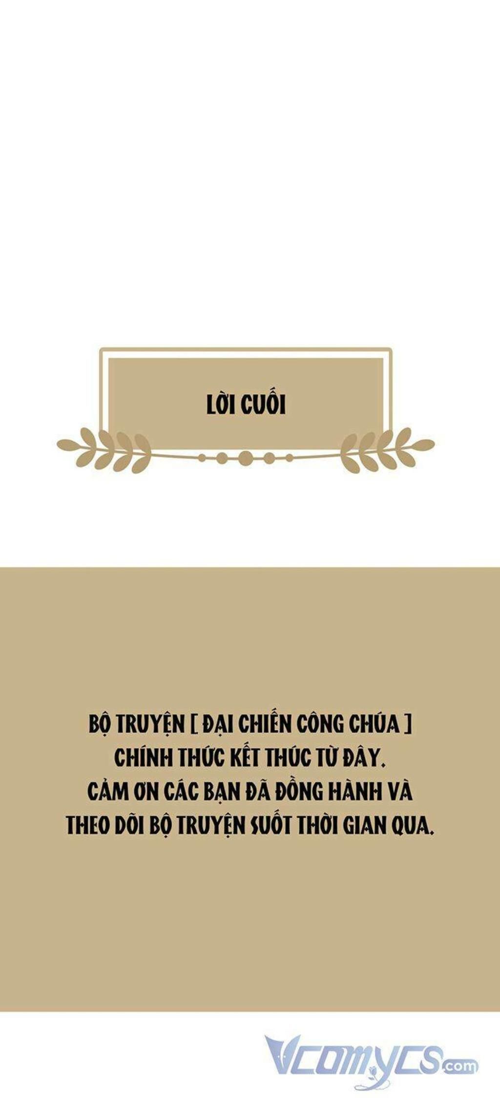 đại chiến công chúa chương 150 - Next 