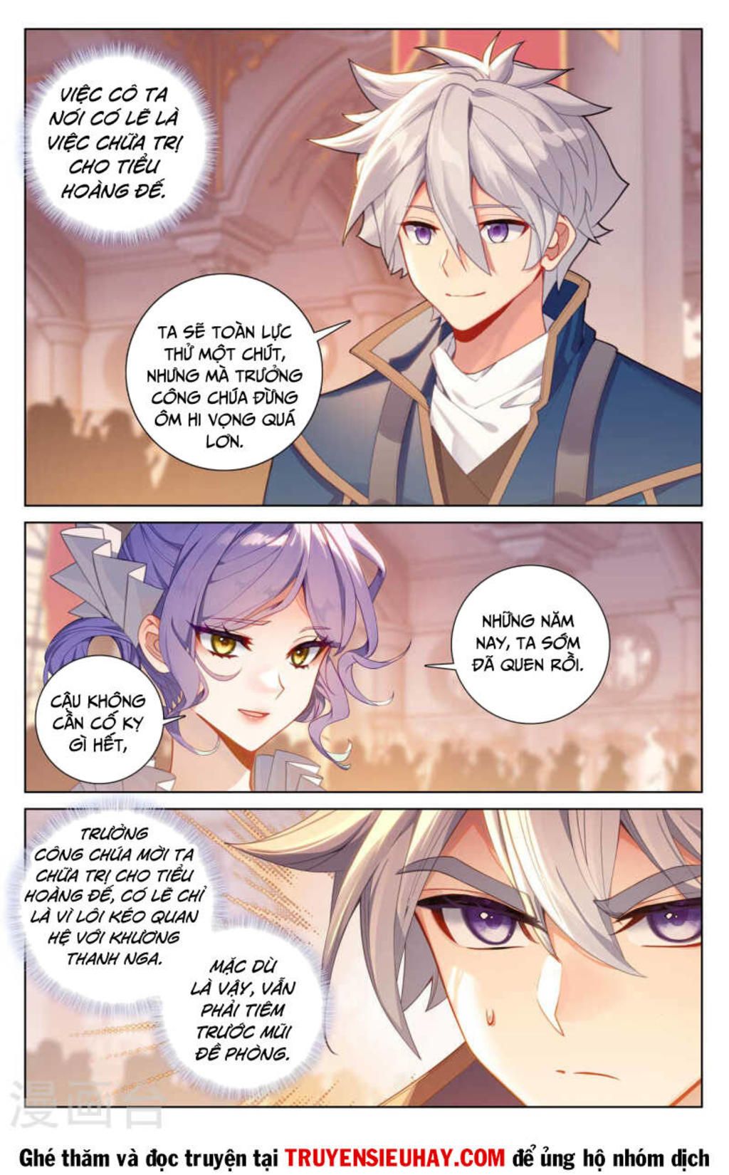 vạn tướng chi vương chapter 237 - Next chapter 238