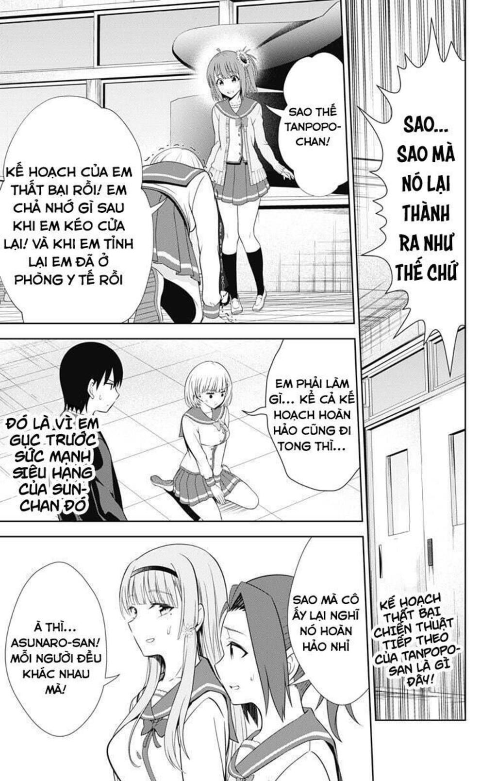 ore wo suki nano wa omae dake ka yo chapter 40 - Trang 2