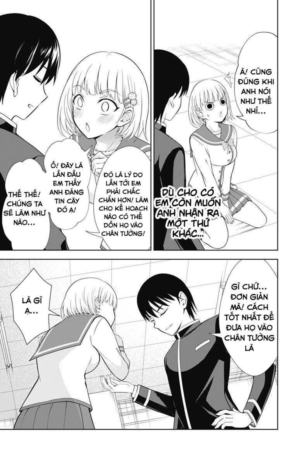 ore wo suki nano wa omae dake ka yo chapter 40 - Trang 2