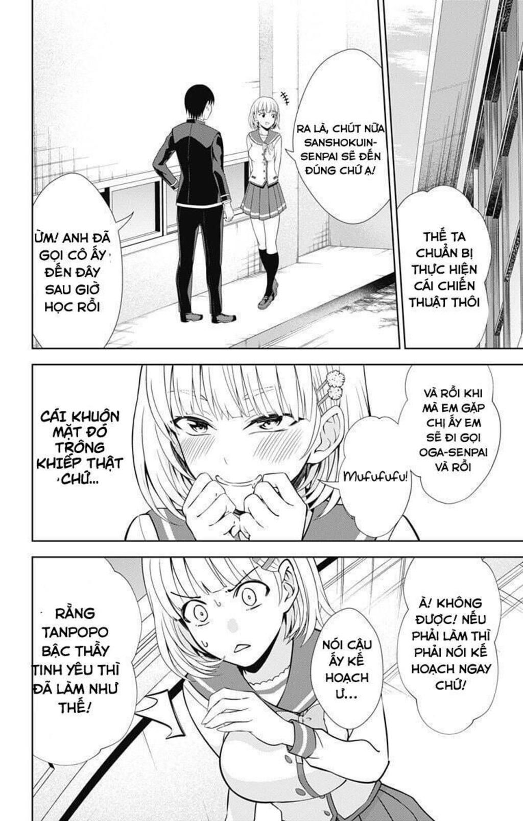 ore wo suki nano wa omae dake ka yo chapter 40 - Trang 2