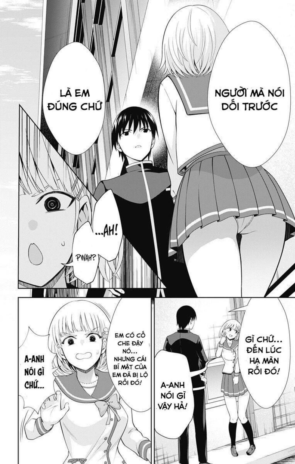 ore wo suki nano wa omae dake ka yo chapter 40 - Trang 2