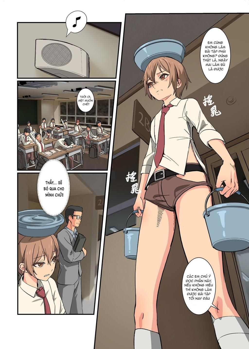 Đutanbao Shota Chapter 3 - Trang 2