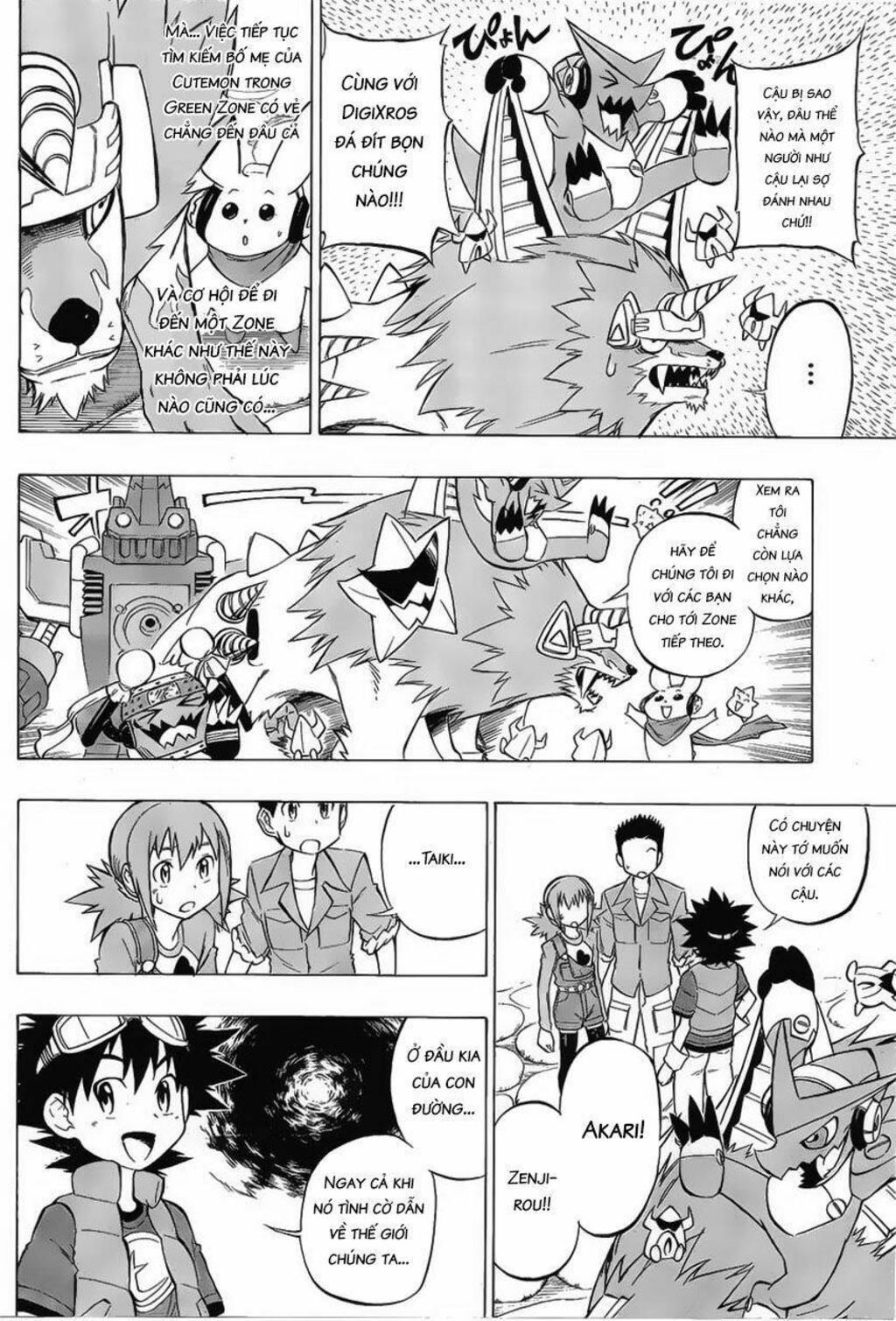 Digimon Xros Wars Chapter 3 - Trang 2