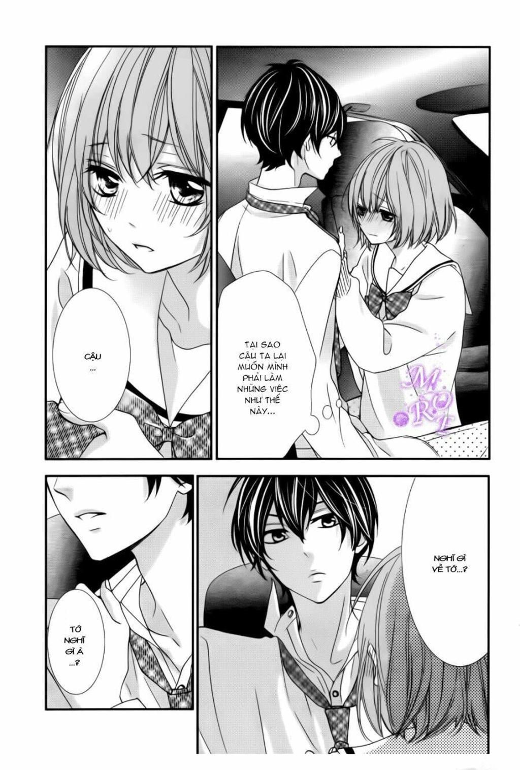 Nishiki-kun no Nasugamama Chapter 2 - Trang 1