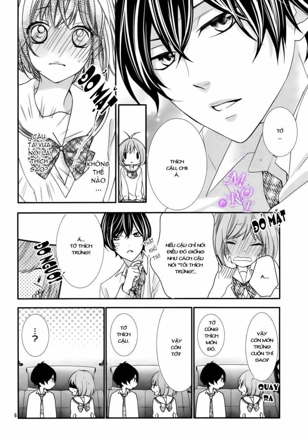 Nishiki-kun no Nasugamama Chapter 2 - Trang 1