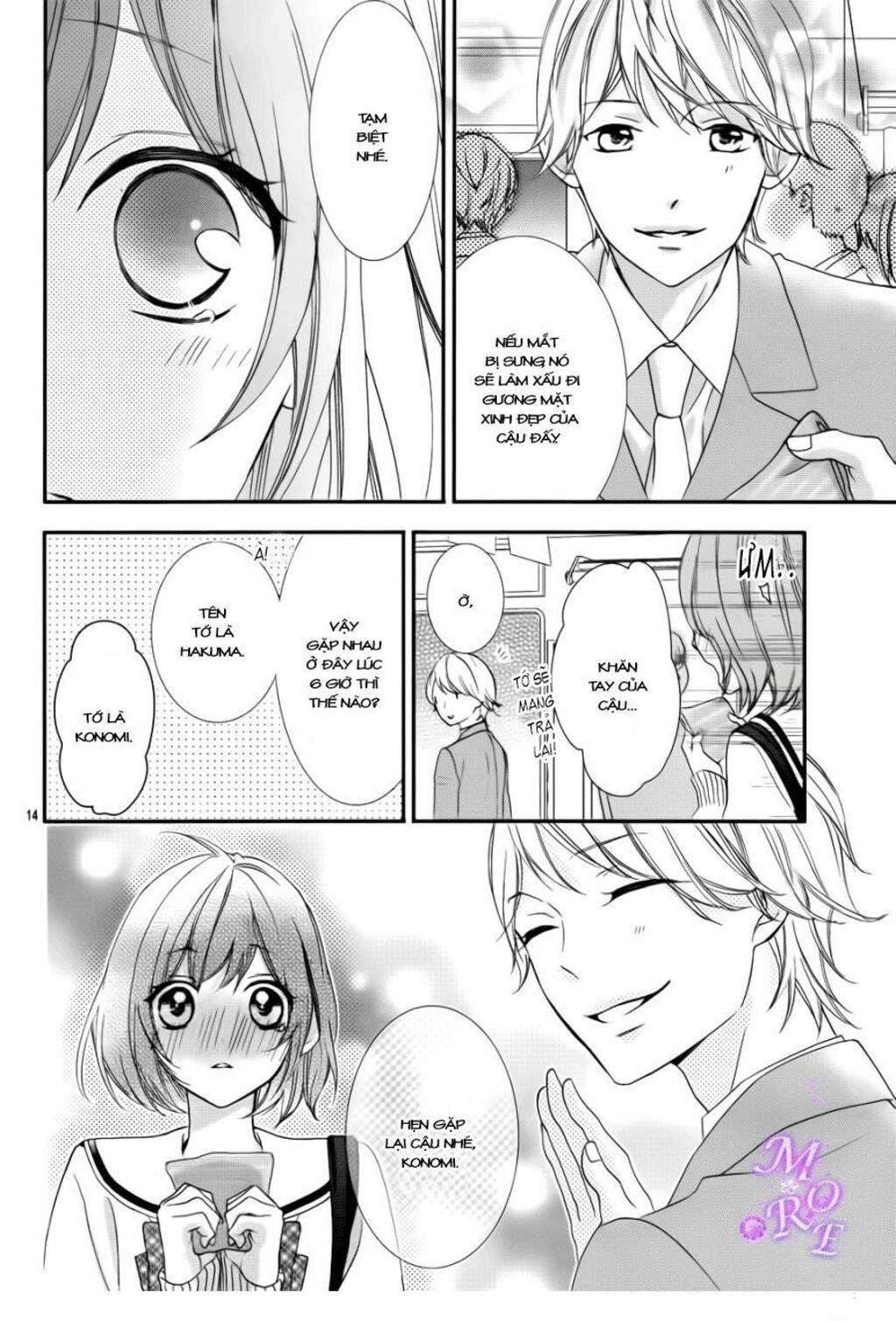 Nishiki-kun no Nasugamama Chapter 2 - Trang 1